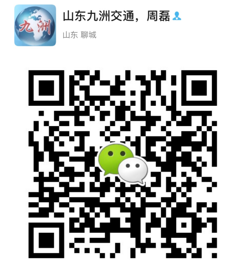 掃一掃關注微信